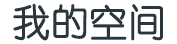 延边朝鲜族新闻网